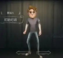 第五人格幸运儿怎么玩几个技巧让幸运儿也能成为超强角色
