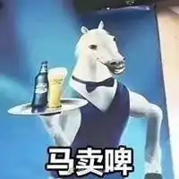 关于工作的说说配图沉迷工作日渐消瘦发朋友圈配图