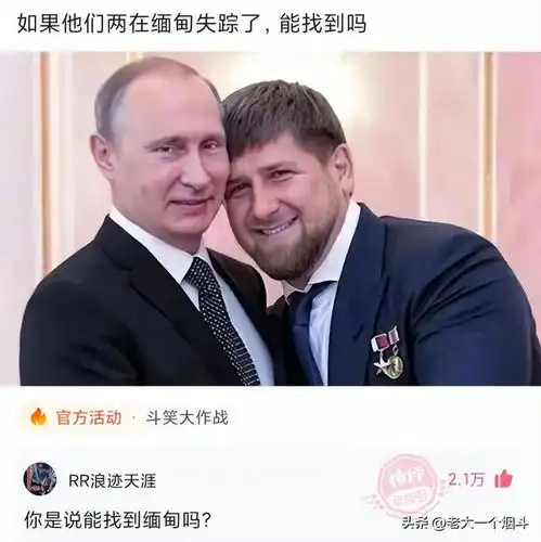 神回复当年用葫芦侠改的微信余额,至今不敢用,怕坐牢