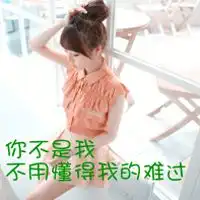 有没有唯美的头像