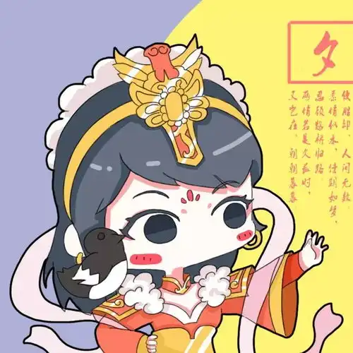 测试一个超长简介的文章