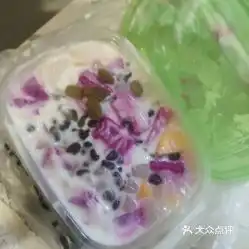 果园水果店的水果捞好不好吃用户评价口味怎么样高阳县美食水果捞实拍图片大众点评