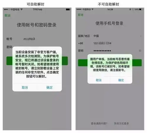 最近换不了头像的你,还好吗