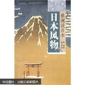 最新上架力诚文化书店孔夫子旧书网