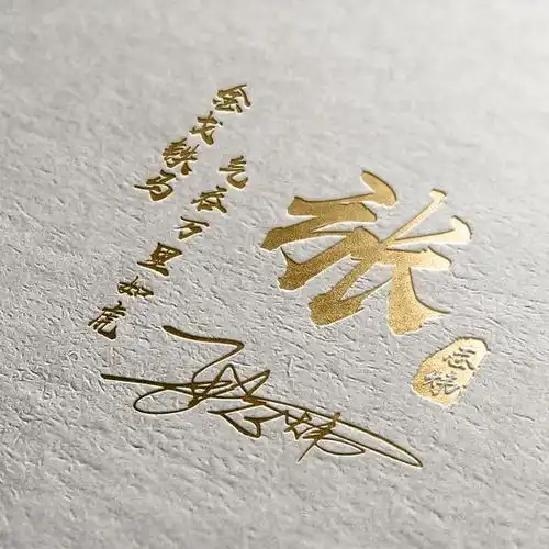 朋友们要的微信头像更新了,30张3d个性新款霸气签名头像,快来看