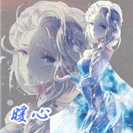 谁能帮我弄个qq炫舞动态头像