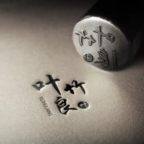 您的微信头像该换换了,36款高清潮流个性签名头像,喜欢请带走
