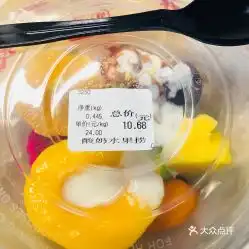 电话,地址,价格,营业时间温江区美食