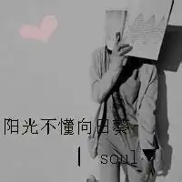 菲神照片菲神相册大全yy官方