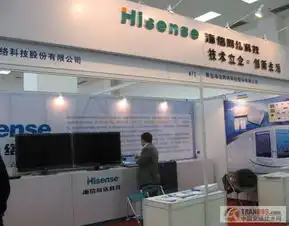 立志做最全面产品供应商,海信网络科技推高速公路机电新品
