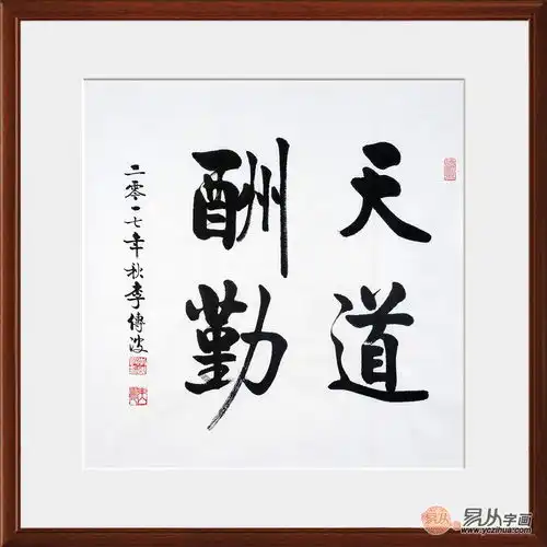 测试一个超长简介的文章