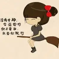 qq头像小希可爱么女生