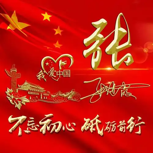 你的微信头像该换了,2022热门3d精致大气签名头像,等你来带走