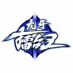 备用1王者荣耀直播备用1视频直播虎牙直播