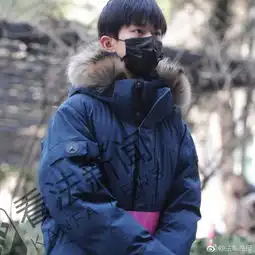 易烊千玺初五参加中戏艺考tfboys或都走演员路
