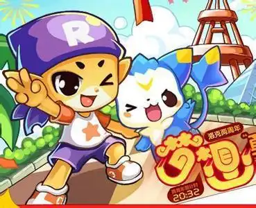 开心宝贝16部,所有的关于小心超人是主角的集数