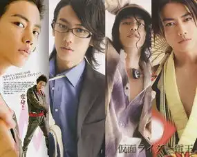这四位是谁