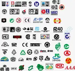 认证标识qsemcceiso9002gs黑白标识彩色标识素材图片免费下载高清图片pngpsd千库网图片编号2157469