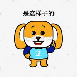 qq图片qq图片素材免费下载千库网第3页