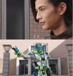 掌游啥都聊第四期周董的新歌mv中竟然有假面骑士