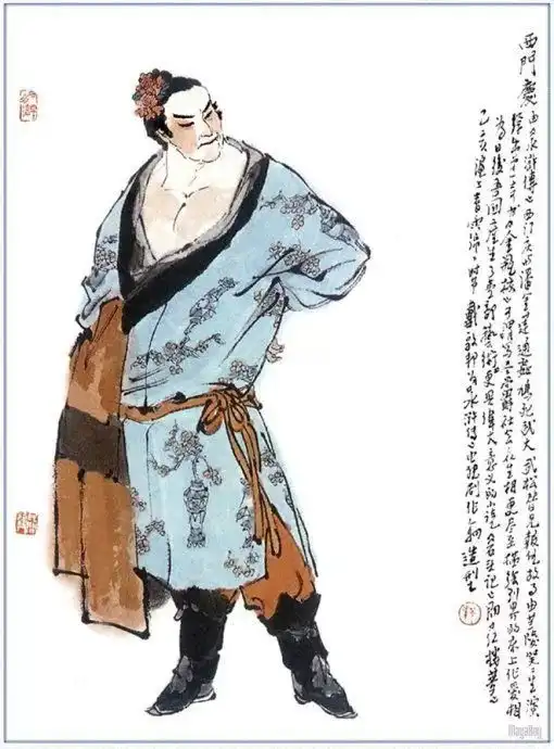 井玉贵一心钟爱之人可以当药西门庆的情之殇丨