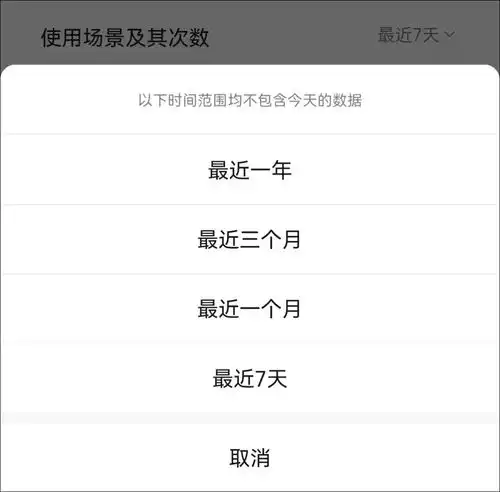测试一个超长简介的文章