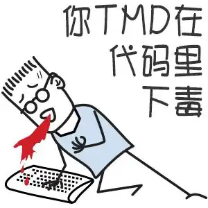 今夜,我要送巍澜兄弟c位出道