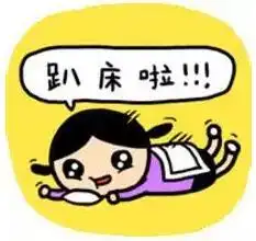 易车网江门宗通丰田