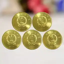 央行发行唯一的宝岛台湾纪念币,太经典了