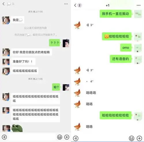 虚拟男女友火了低门槛接污单有人月入过万