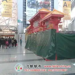 合肥市帆布制品厂家厂矿帆布厂矿防水帆布