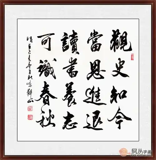 测试一个超长简介的文章