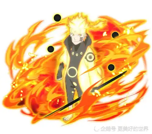 火影忍者鸣人有五种形态,九尾形态不是最强,螺旋丸鸣人最弱