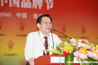 呜呼,世界再无杨伟光