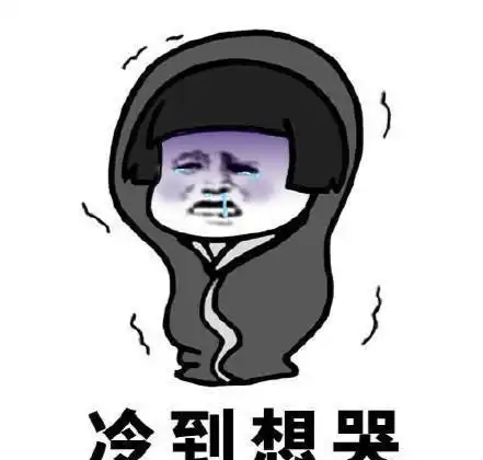 开心笑话我家的蚊香用完了,蚊子总是不停地从窗外飞进来