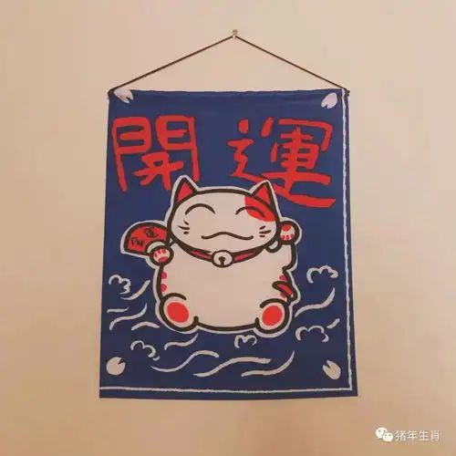 三月中旬,生肖鼠好运当头,财源滚滚