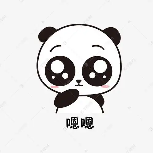 萌萌大熊猫主题点头表情包素材图片免费下载千库网