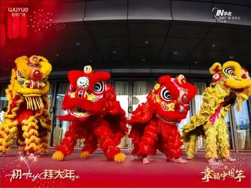 新城控股唐山吾悦广场春节档国风盛宴圆满落幕,传统与现代交融点燃新春热潮