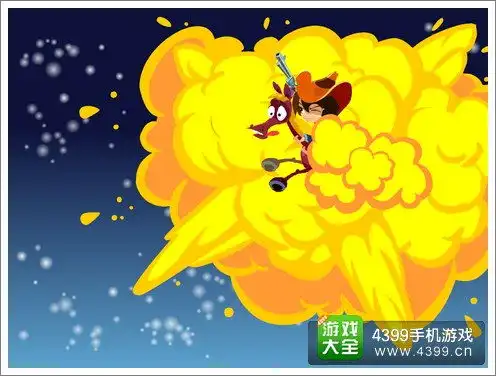 牛仔很忙牛仔对抗ufo评测