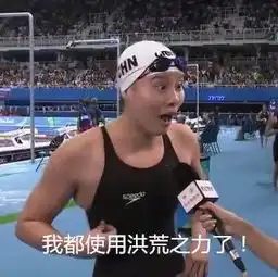 有人夸我漂亮闵俊杰我亲弟你看可不可爱吧有人说像宝贝计划图片新闻