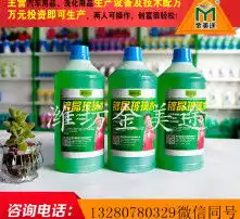 黄页88高清图片