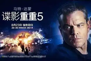 中国电影,你能真诚点吗