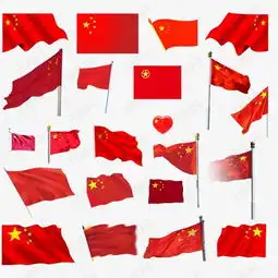 五星红旗素材图片免费下载高清装饰图案png千库网图片编号3155025
