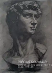 石膏头像
