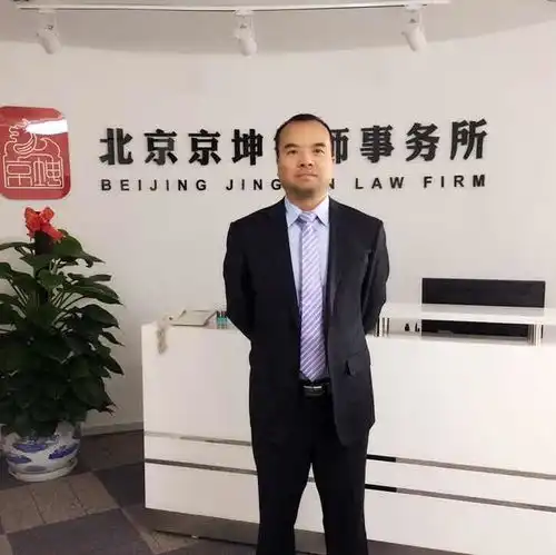 秦岭超大违建别墅群被拆除,史律师讲一下如何拆除违建