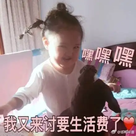为所欲为杰克马马云拍功夫电影,打赢吴京甄子丹李连杰
