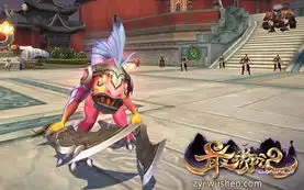 最游记7月11日来袭看你如何七十二变