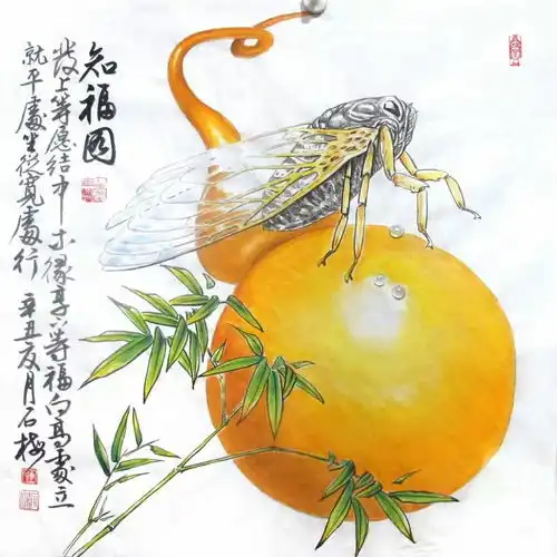 画家陈石梅