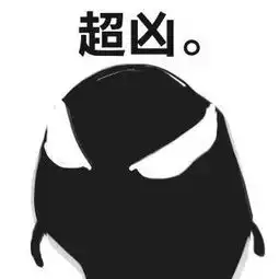 v官网购票更优惠毒液票房突破9亿成漫威最佳
