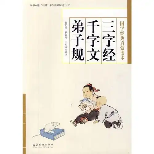 优秀的人都喜欢这样...